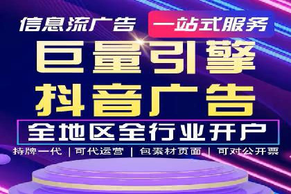 SEM优化师案例：精准营销，助力企业业绩增长